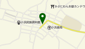 小浜PS / (有)きんじょうの地図画像