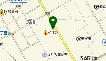 キャンドゥ イオン根室店の地図画像