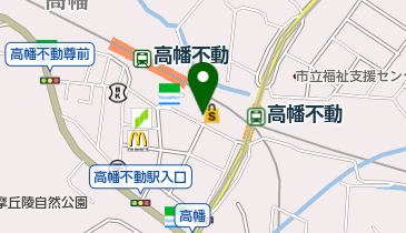 キャンドゥ 高幡店の地図画像