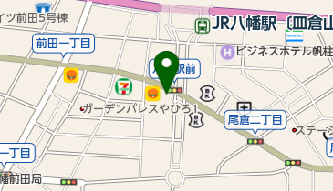 キャンドゥ 八幡駅前店の地図画像