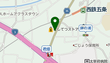 キャンドゥ 太宰府店の地図画像