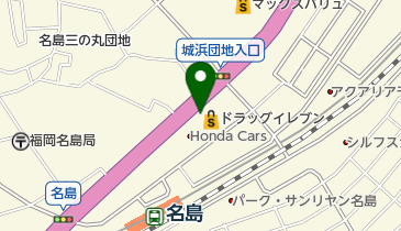 キャンドゥ 名島店の地図画像