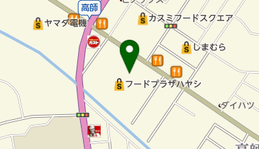 千葉県茂原市の生活雑貨 日用品 3ページ目 一覧 Navitime