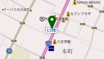 山形県山形市七日町のお買い物一覧 Navitime