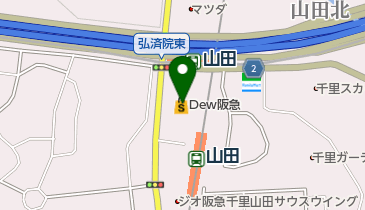キャンドゥ デュー阪急山田店 吹田市 キャンドゥ 565 04 の地図 アクセス 地点情報 Navitime
