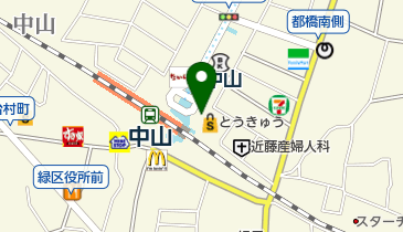 キャンドゥ 中山とうきゅう店の地図画像