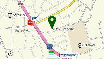 焼酎蔵 薩洲 濱田屋伝兵衛の地図画像