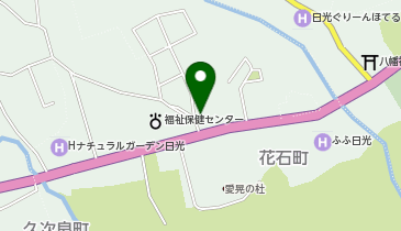 日光名菓 補陀洛本舗 本店の地図画像