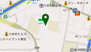 東京都港区六本木のその他和食一覧 Navitime