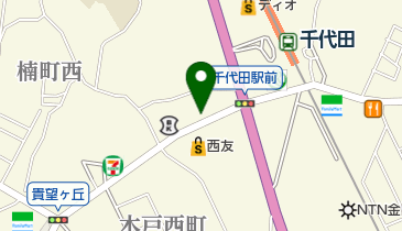 大阪府河内長野市のラーメン一覧 Navitime