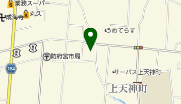 中国菜館 奥快餐の地図画像