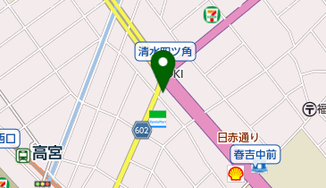 福芳亭 (高宮店)の地図画像