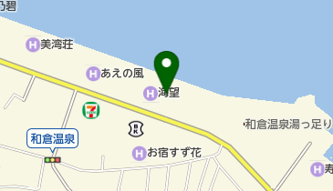 味処 かいかい亭の地図画像