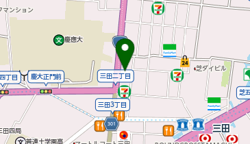 博多らーめん食堂 由丸 (三田店)の地図画像