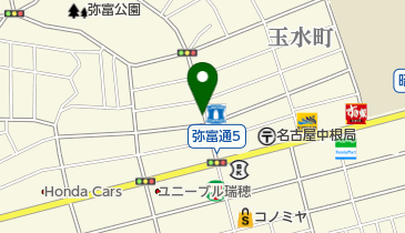 中華料理 月苑の地図画像
