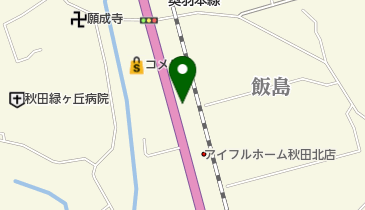 ラーメンショップ (飯島店)の地図画像