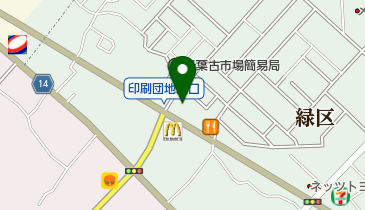 ゆで太郎 (古市場店)の地図画像