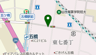 五連屋の地図画像