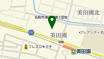 めん六や (宮城名取美田園店)の地図画像