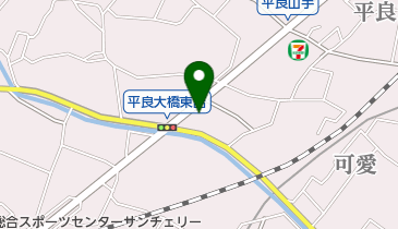 中華そば まる (廿日市店)の地図画像
