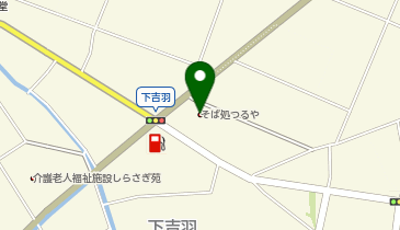 自家製石臼挽き そば処 つるやの地図画像