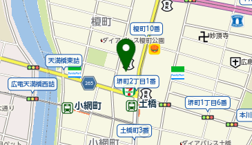 むさし 土橋店の地図画像