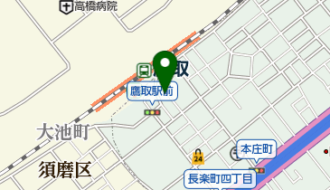 中華料理 天津楼 (鷹取店)の地図画像