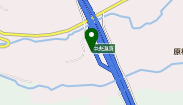 中央道下り 原PAの地図画像