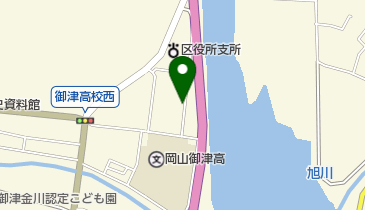 岡山県岡山市北区御津金川のラーメン一覧 Navitime