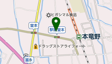 中華料理 あずまの地図画像