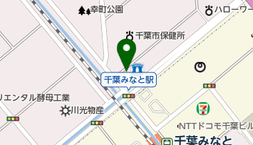 ラーメンhot めん花 千葉市美浜区 ラーメン 261 0001 の地図 アクセス 地点情報 Navitime