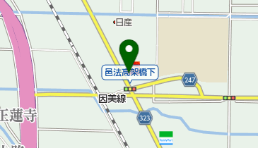 南海飯店 (鳥取店)の地図画像