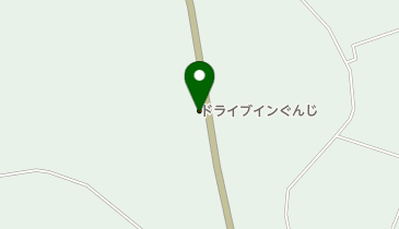 ドライブイン ぐんじの地図画像