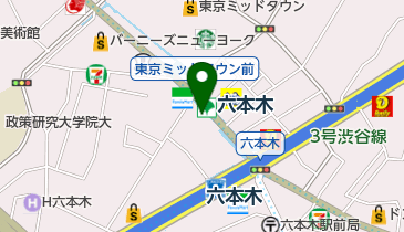 中国料理 龍華楼の地図画像