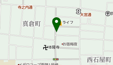 ラーメン てんぐ (西陣店)の地図画像