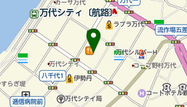 ラーチャン家 (バスセンター店)」(新潟市中央区-ラーメン-〒950-0088