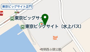東京ビッグサイト ゆりかもめ 駅 周辺のラーメン Navitime