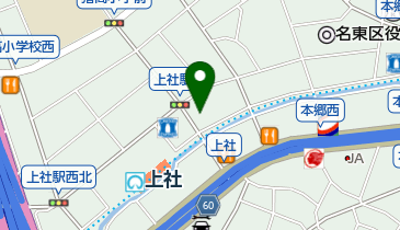 四川省の地図画像