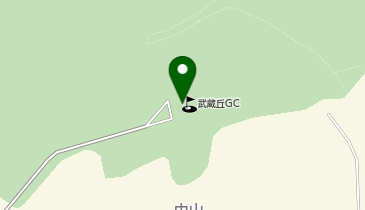 武蔵丘ゴルフクラブレストランの地図画像