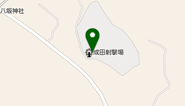 成田射撃場 (食堂店)の地図画像