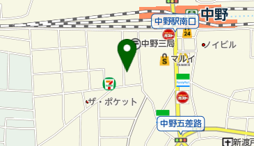 ベローチェ 中野駅南口店 シャノアール ベローチェ 周辺のラーメン Navitime