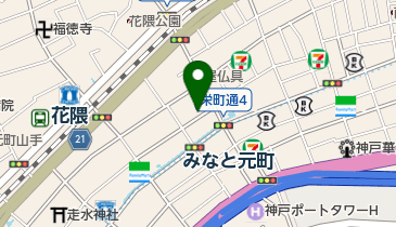 香港海鮮料理 和の地図画像