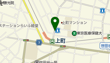 中華料理 信華の地図画像