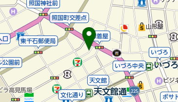 めんや こたんの地図画像