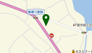 清六家 (下妻店)の地図画像