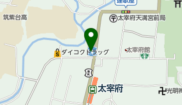 暖暮 (太宰府駅前店)の地図画像