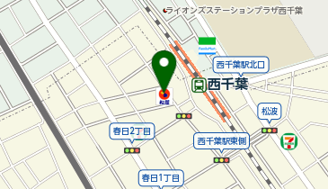 千葉県千葉市中央区春日のグルメ お酒一覧 Navitime