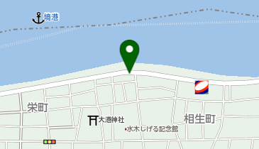 かんちゃんの地図画像