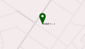夢健康ランドの地図画像