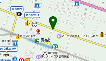 王道タンメン (調布店)の地図画像